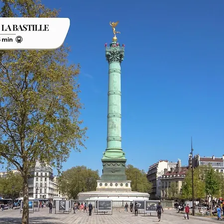 Lejlighed Bluestay 138 - Charmant Studio Bagnolet